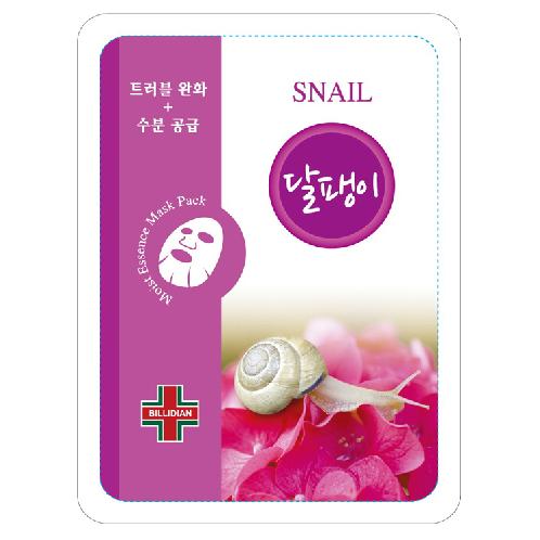 Moisturizer Anti-Wrinkle Whitening Basic Skin Care ATTICELL Snail Essence Mask Sheet