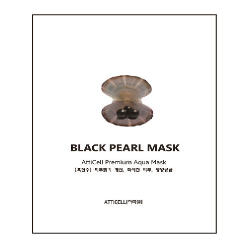 Whitening Moisturizer Anti-Wrinkle ATTICELL Premium Black Pearl Essence Mask Sheet For Normal Skin T